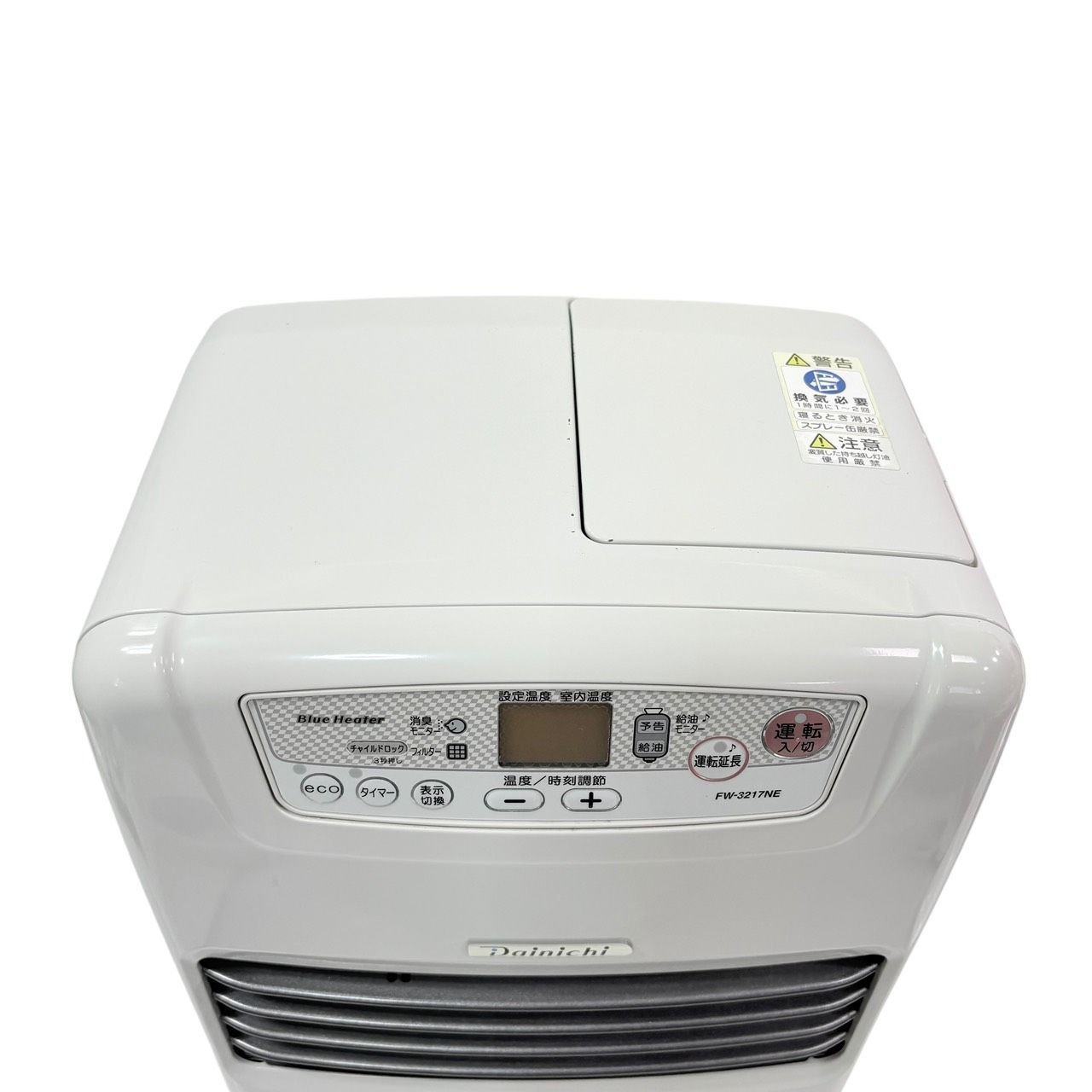 【Dainichi/ダイニチ】ブルーヒーター　FW-3217NE ホワイト※美品 動作品】DAINICHI/ダイニチ ブルーヒーター 石油ファンヒーター FW