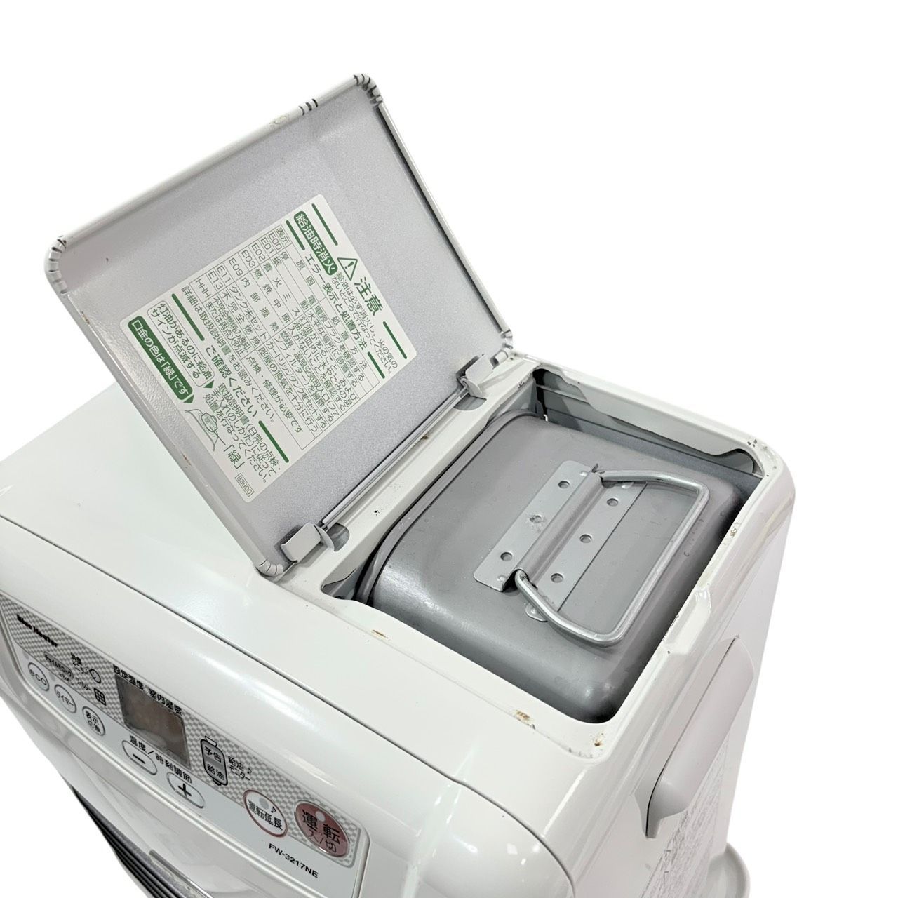 動作品】DAINICHI/ダイニチ ブルーヒーター 石油ファンヒーター FW