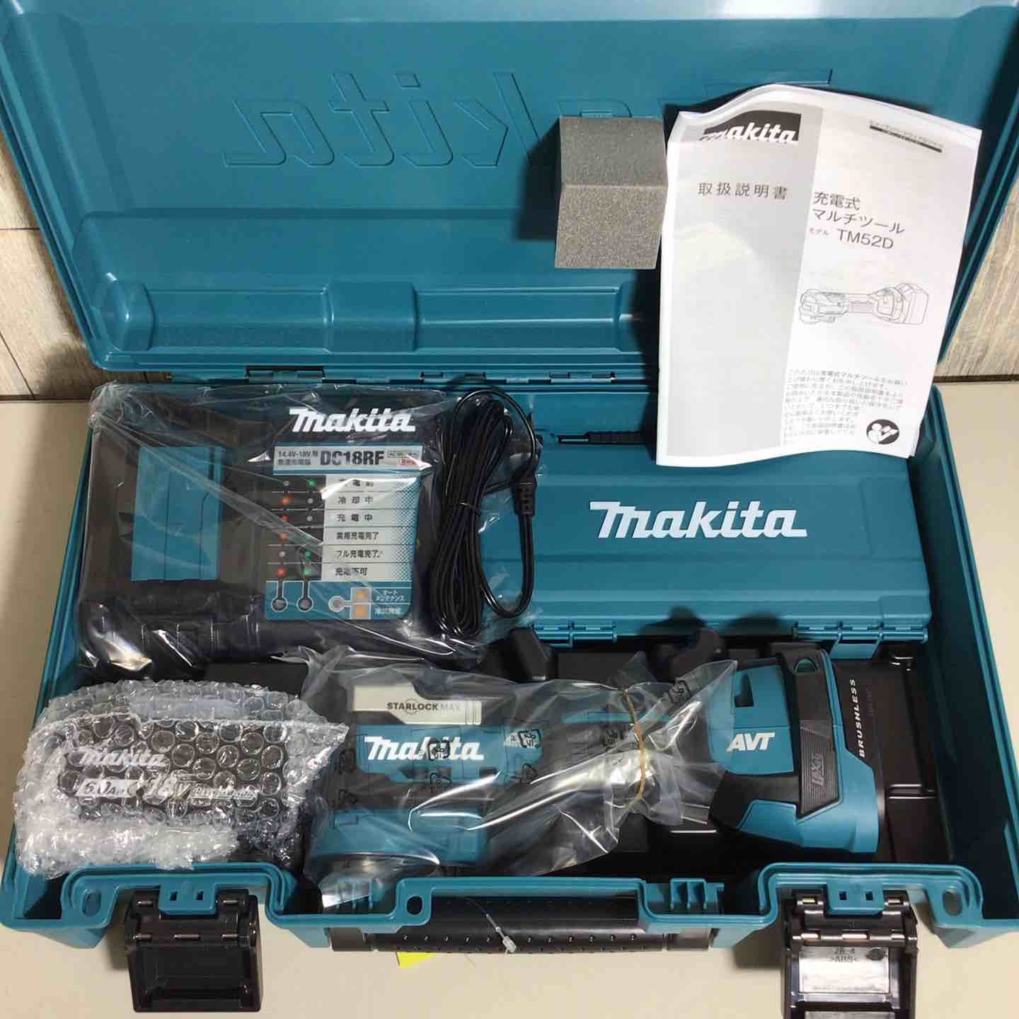 マキタ makita コードレス マルチツール TM 52 DRG バッテリー-充電器付 充電式 18 V