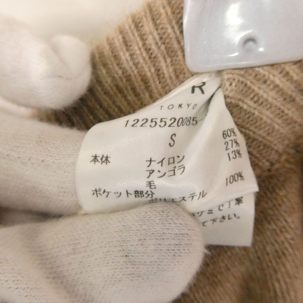 ジョガーパンツ