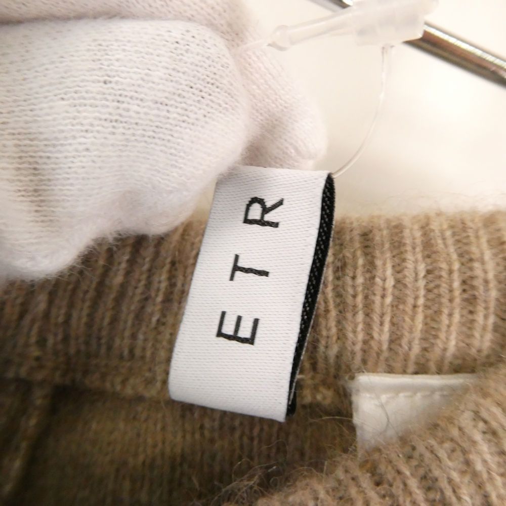 オールニードルニット ジョガーパンツ