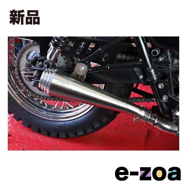 MOTONE CUSTOMS モートーンカスタムズ スリップオンマフラー SATURN V ブラッシュ 空冷 Bonneville T 100 02 15 MTE 174 2635361