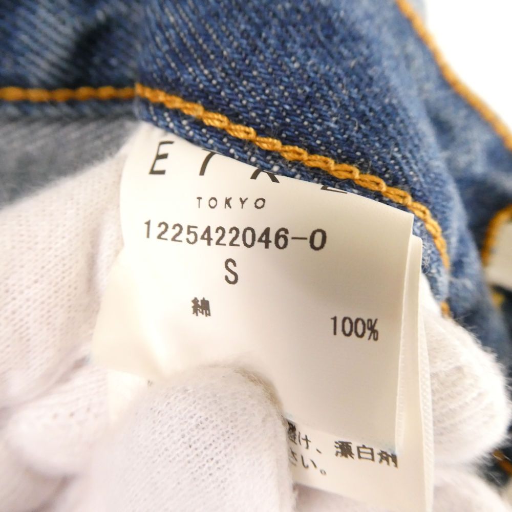 TOKYO エトレトウキョウ