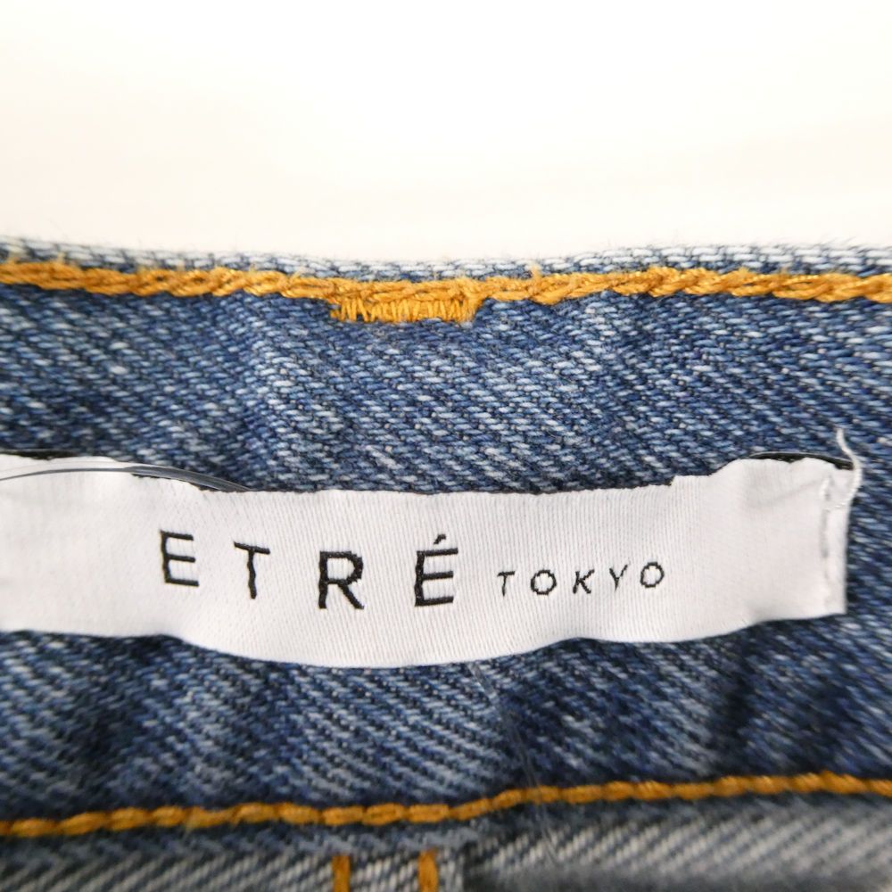 0 ウエストコードセンタークリース