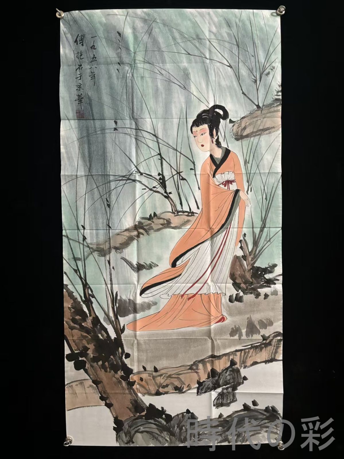 中国古美術.旧蔵.近代書画家『傅抱石侍女画』4尺手描き画芯.水墨画