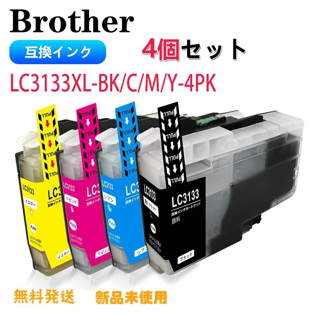 真作/是行/猛虎風雨図/布袋屋掛軸HF-39