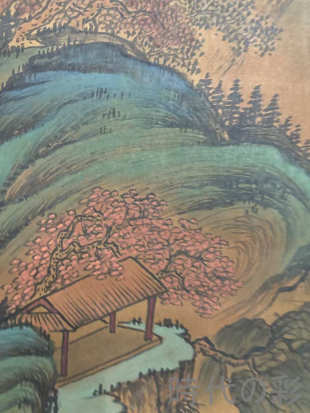 中国古美術.旧蔵.宋時代『宋徽宗山水画』三尺純手描き.絹布畫.名人書画