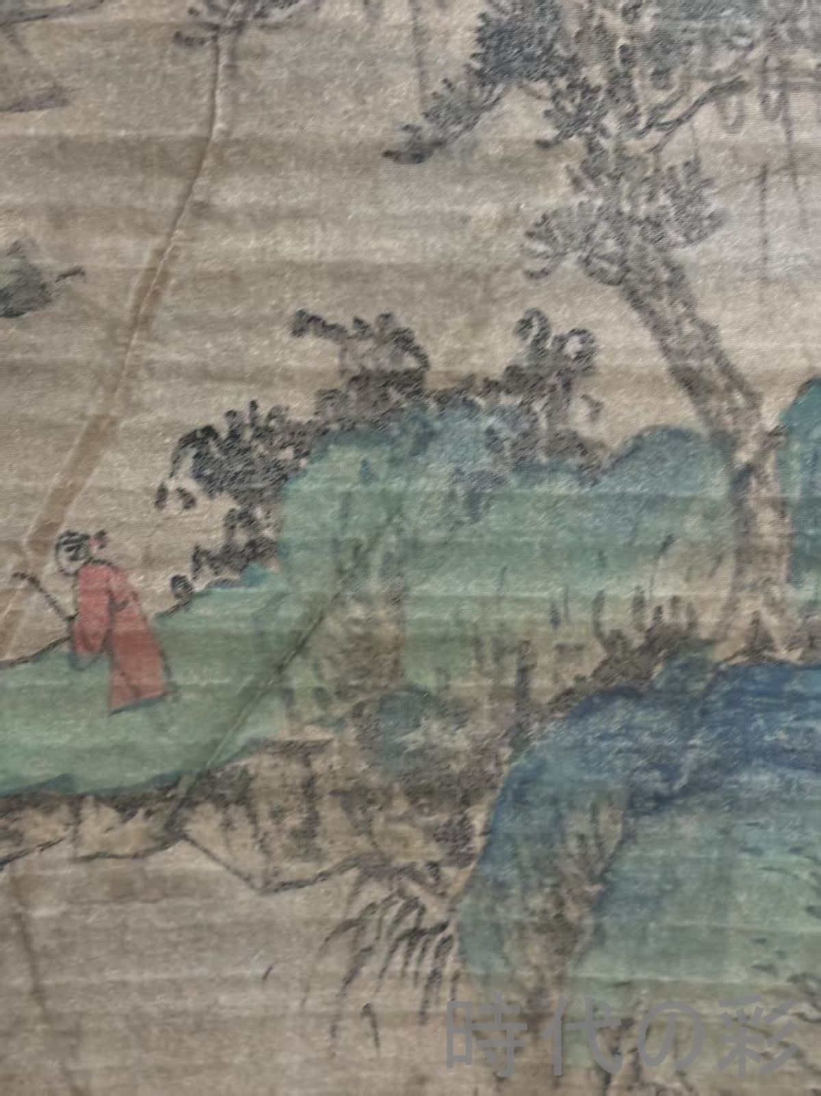 中国古美術.旧蔵.明時代『仇英山水画』絹布畫.三尺手描き.名人書画