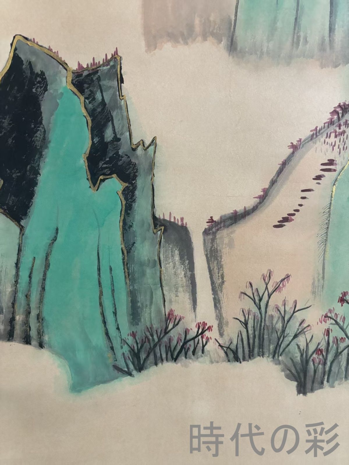 中国古美術.旧蔵.近代書画家『張大千山水画』四尺手描き.宣紙畫.立軸