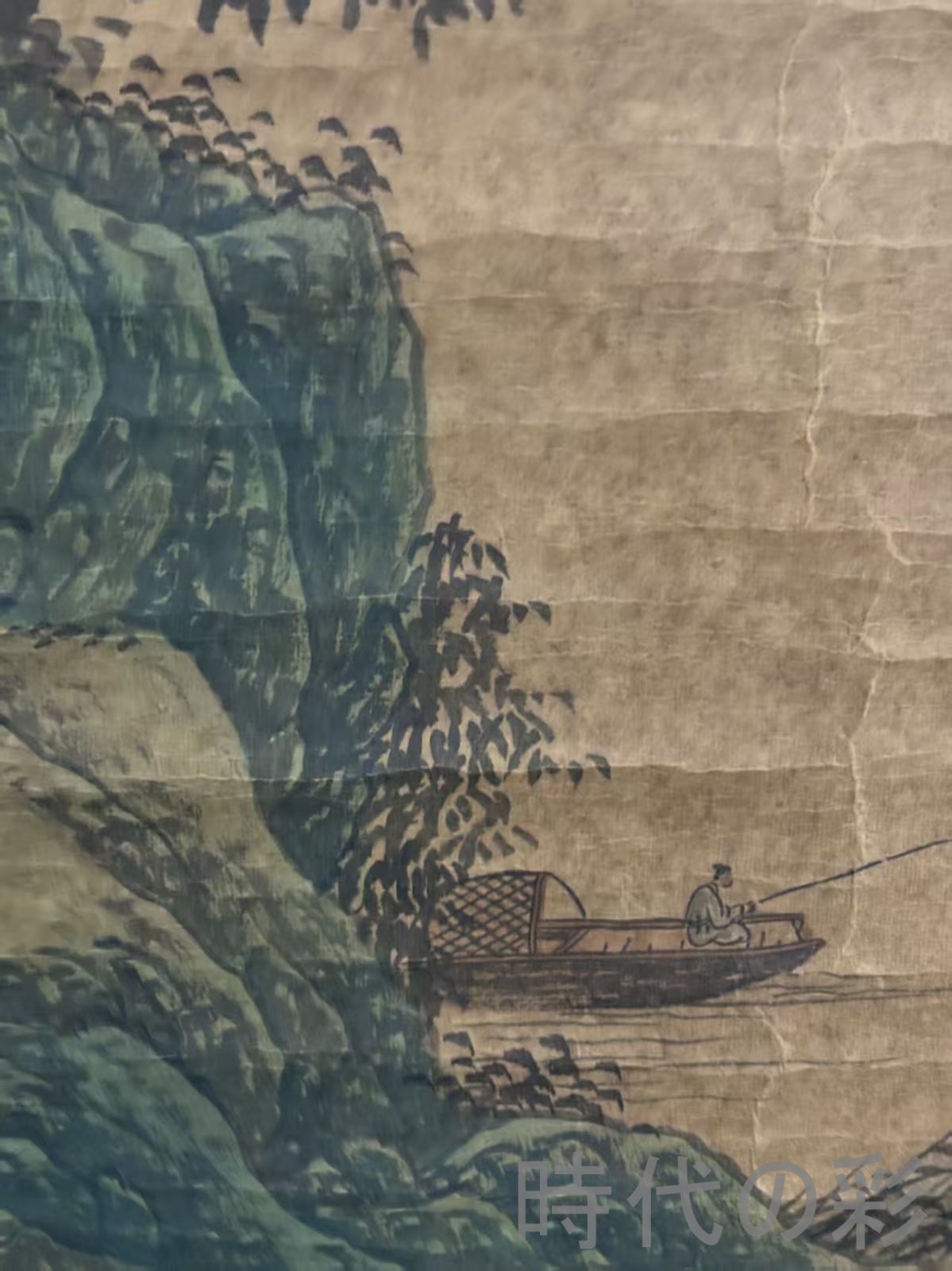 中国古美術.旧蔵.清時代『王?山水画』四尺純手描き.宣紙畫.名人書画