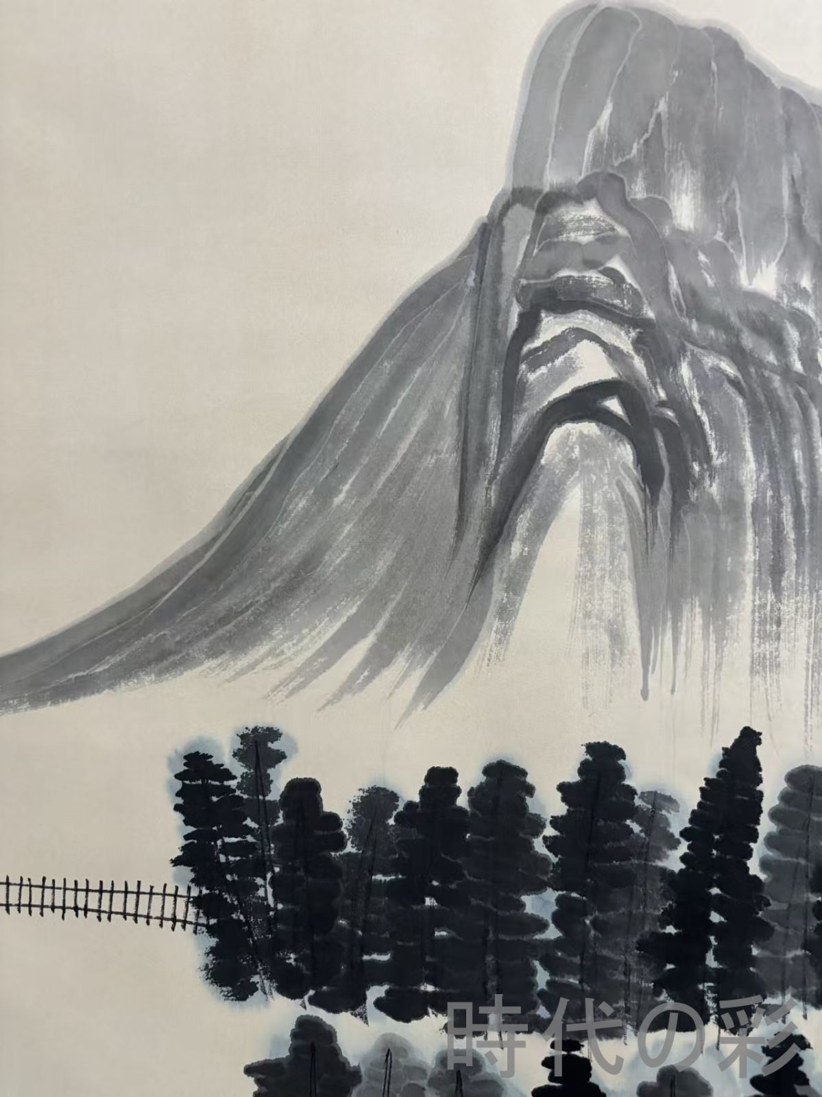 中国古美術.旧蔵.近代書画家『齊白石山水画』四尺手描き.宣紙畫.側跋文