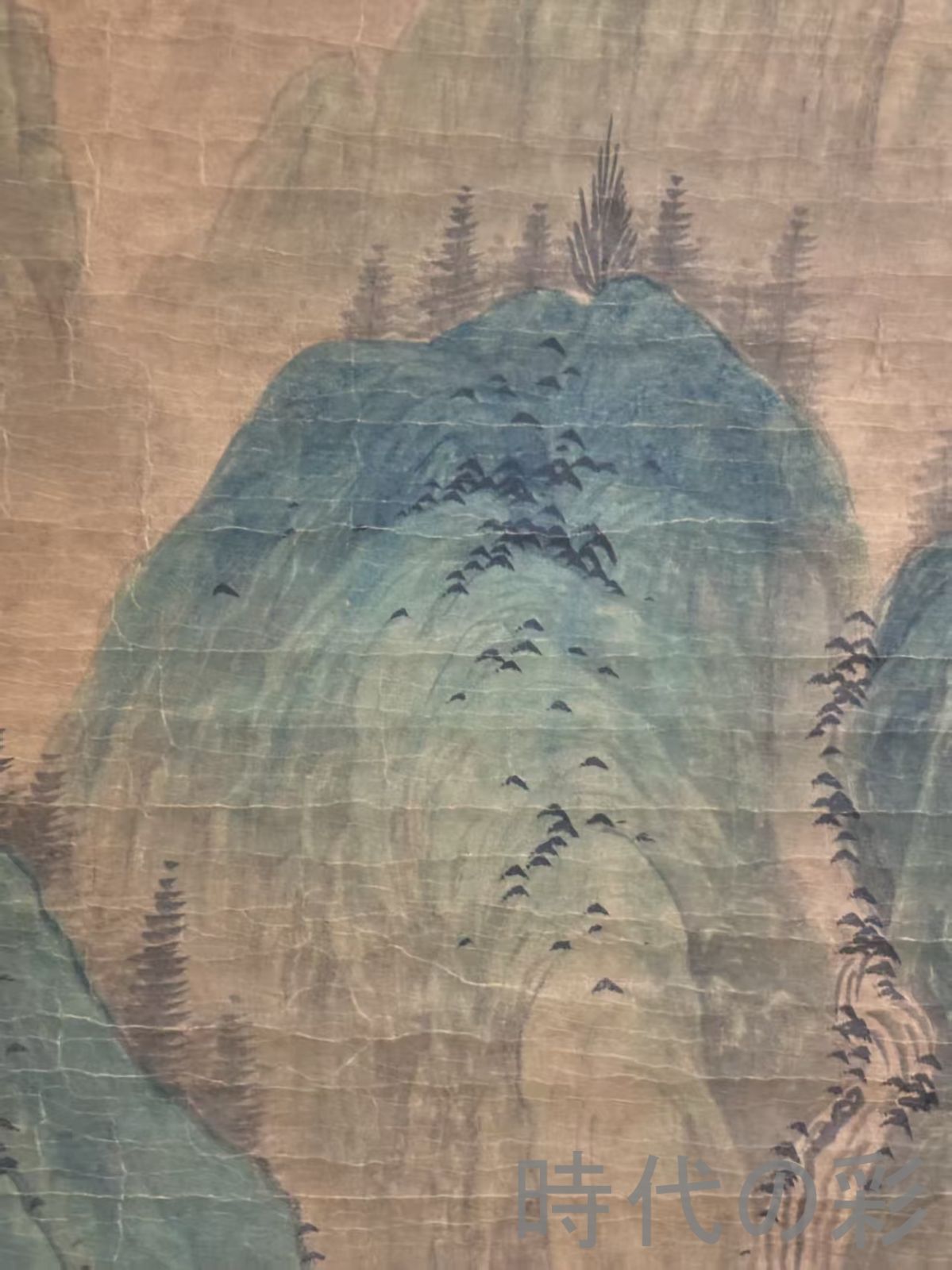 中国古美術.旧蔵.清時代『王?山水画』四尺純手描き.宣紙畫.名人書画