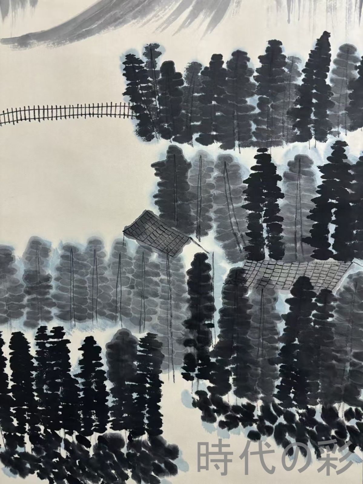 中国古美術.旧蔵.近代書画家『齊白石山水画』四尺手描き.宣紙畫.側跋文