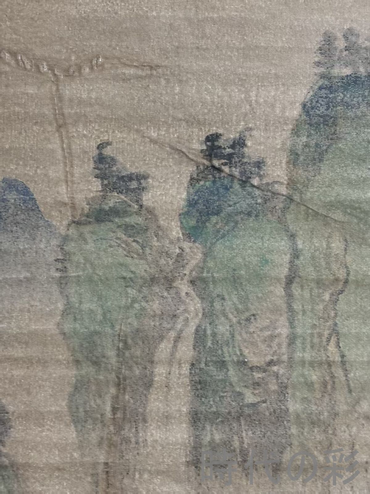 中国古美術.旧蔵.明時代『仇英山水画』絹布畫.三尺手描き.名人書画