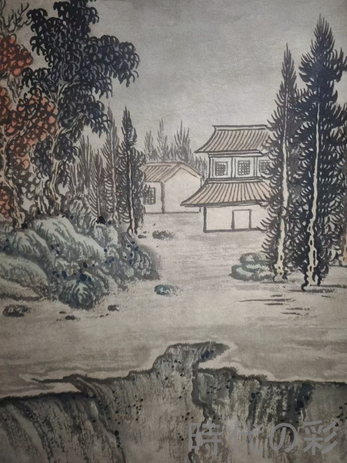 中国古美術.旧蔵.清時代『楊萬里山水画』四尺純手描き.宣紙畫.水墨画