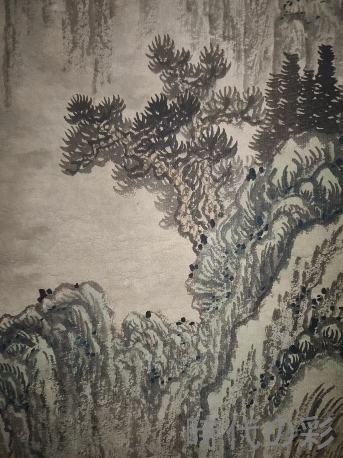 中国古美術.旧蔵.清時代『楊萬里山水画』四尺純手描き.宣紙畫.水墨画