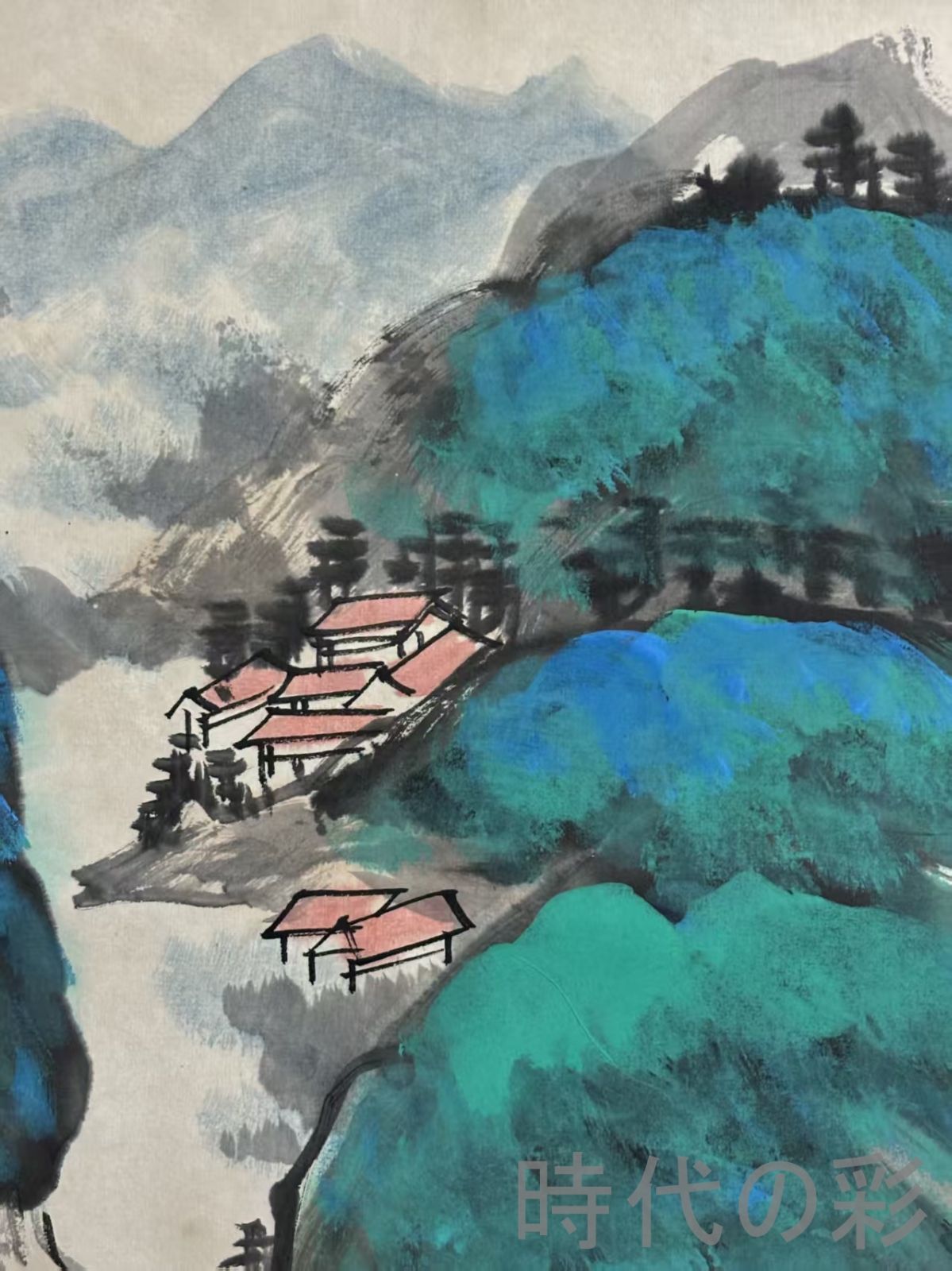 中国古美術.旧蔵.近代書画家『張大千山水画』四尺手描き.宣紙畫.側跋文