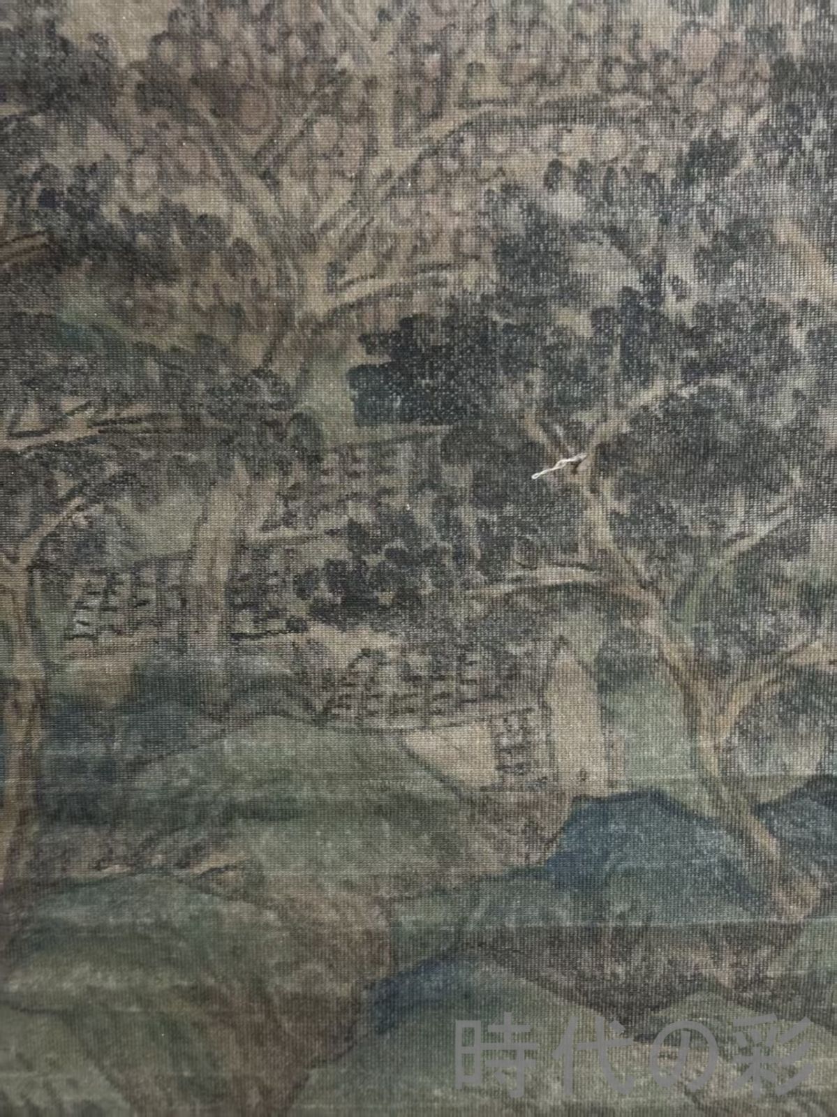 中国古美術.旧蔵.明時代『沈周山水画』絹布畫.三尺手描き.名人書画