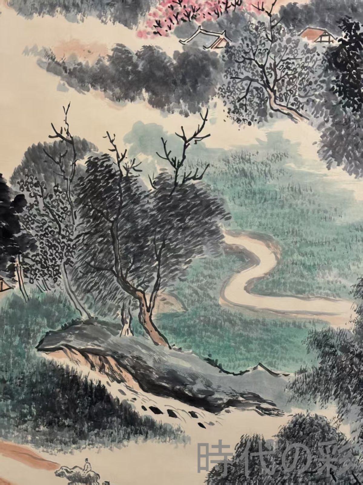 中国古美術.旧蔵.近代書画家『關山月山水画』四尺手描き.複数抜擢.宣紙