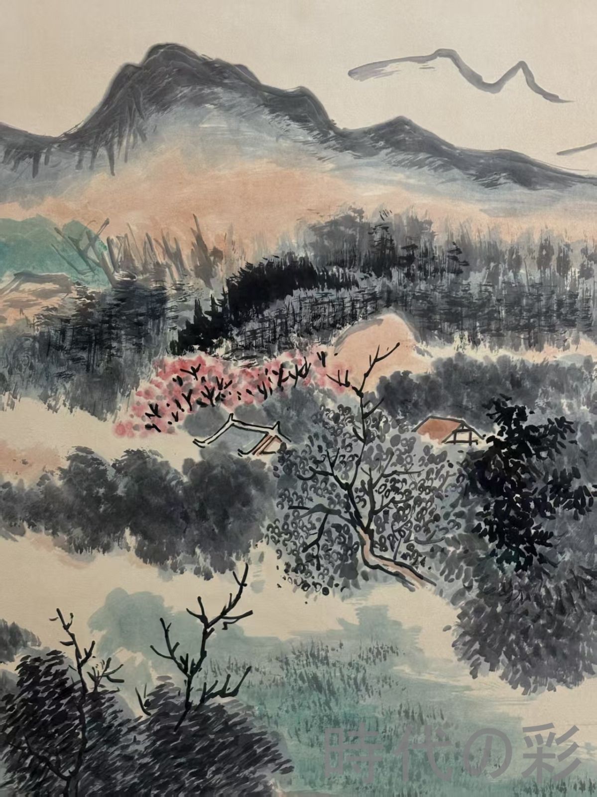 中国古美術.旧蔵.近代書画家『關山月山水画』四尺手描き.複数抜擢.宣紙