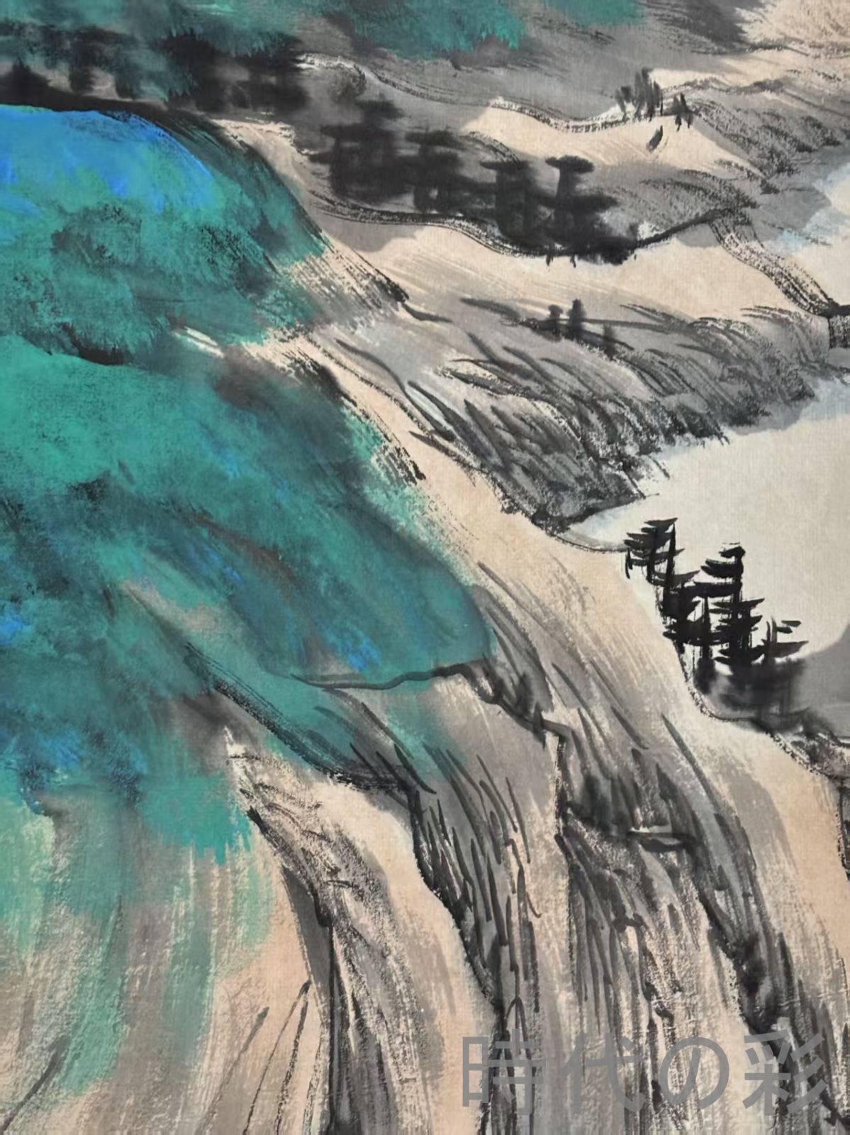 中国古美術.旧蔵.近代書画家『張大千山水画』四尺手描き.宣紙畫.側跋文