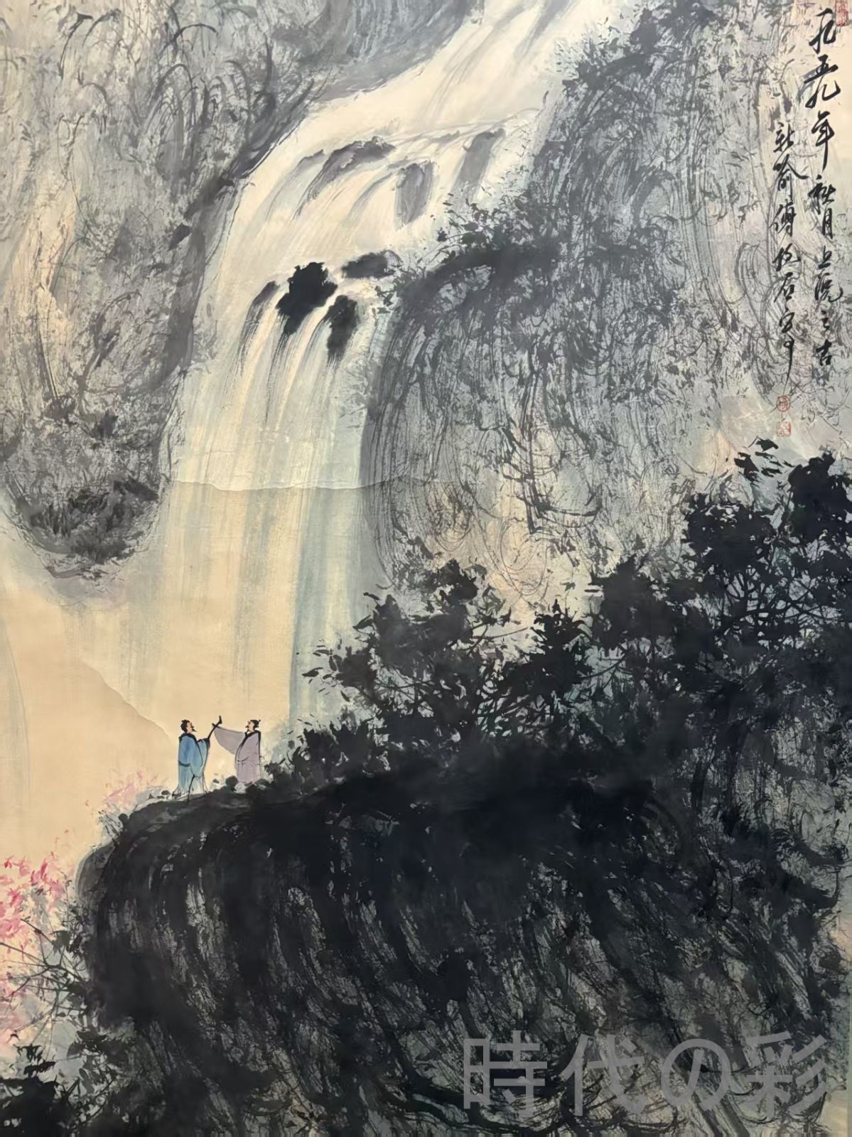 中国古美術.旧蔵.近代書画家『傅抱石山水画』1丈2手絵鏡芯サイズ.厚底