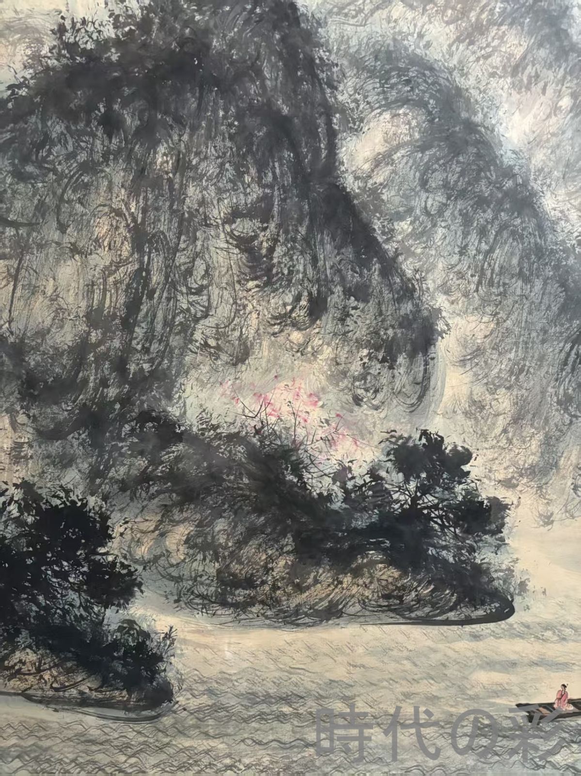 中国古美術.旧蔵.近代書画家『傅抱石山水画』1丈2手絵鏡芯サイズ.厚底