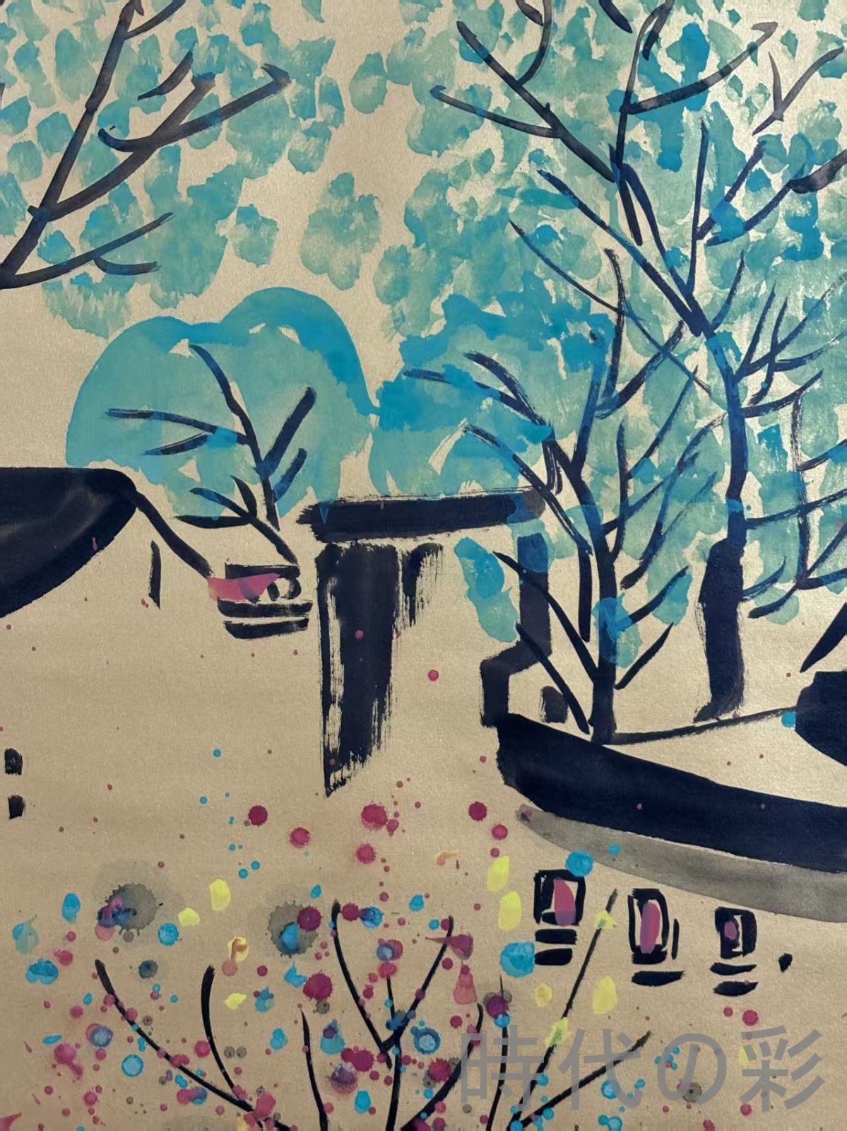 中国古美術.旧蔵.近代書画家『?冠中山水画』四尺手描き.鍍金宣紙畫