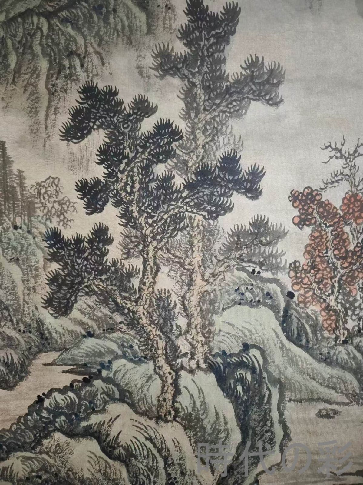 中国古美術.旧蔵.清時代『楊萬里山水画』四尺純手描き.宣紙畫.水墨画