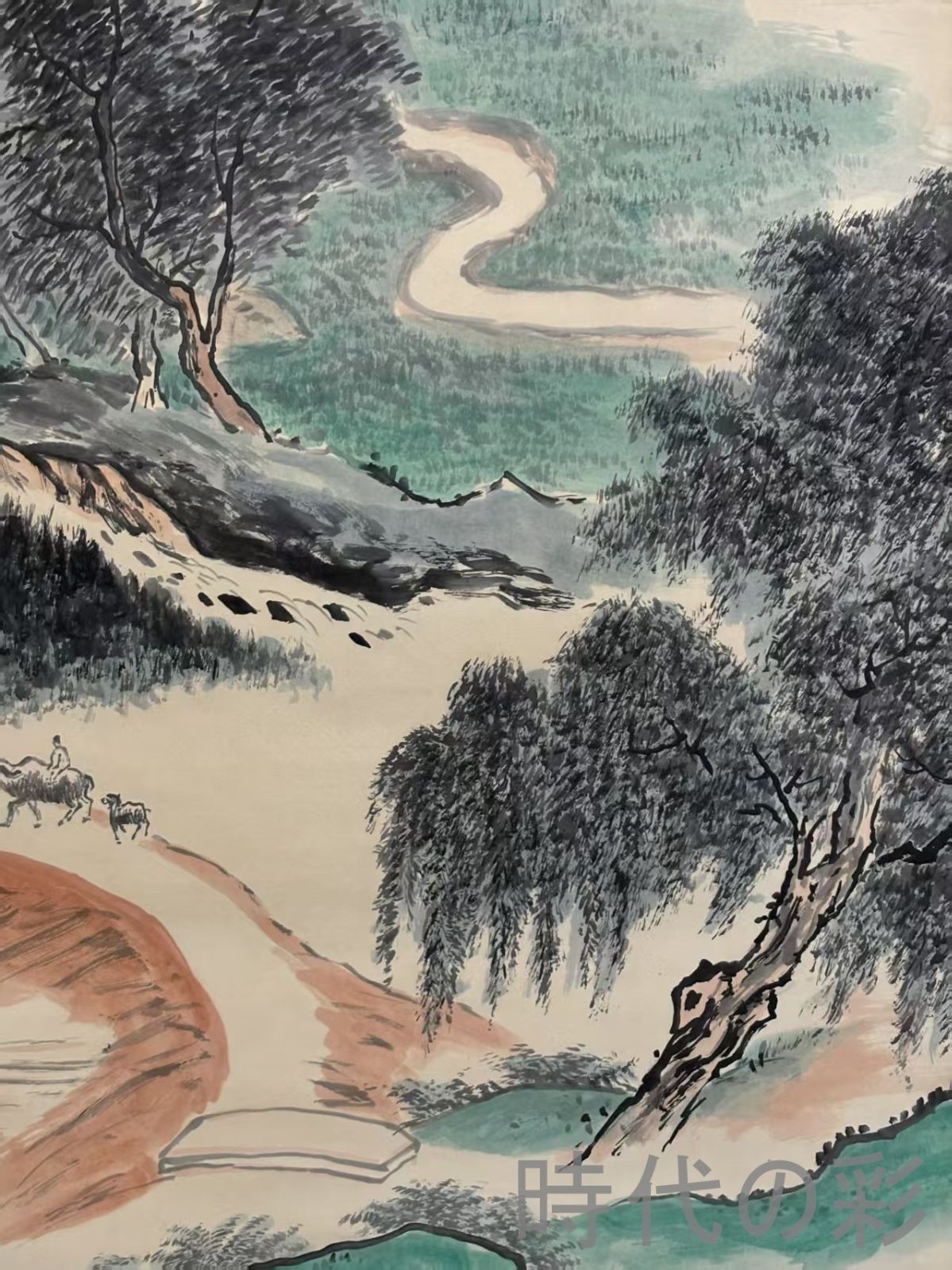 日本画　水墨山水　★手書き　1点モノ★嬉しい額装付！外寸約561×422mm44 中国古美術.旧蔵.近代書画家『關山月山水画』四尺手描き.複数抜擢.宣紙