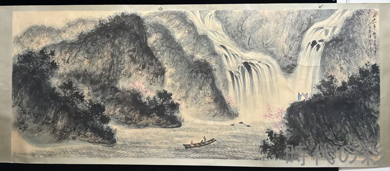 中国古美術.旧蔵.近代書画家『傅抱石山水画』1丈2手絵鏡芯サイズ.厚底