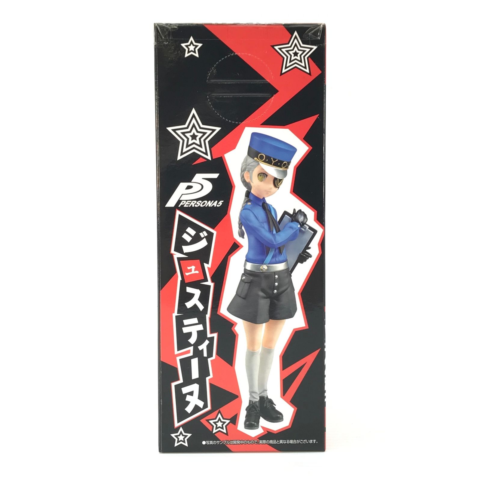 SEGA フィギュア ジュスティーヌ 「ペルソナ5」 プレミアムフィギュア