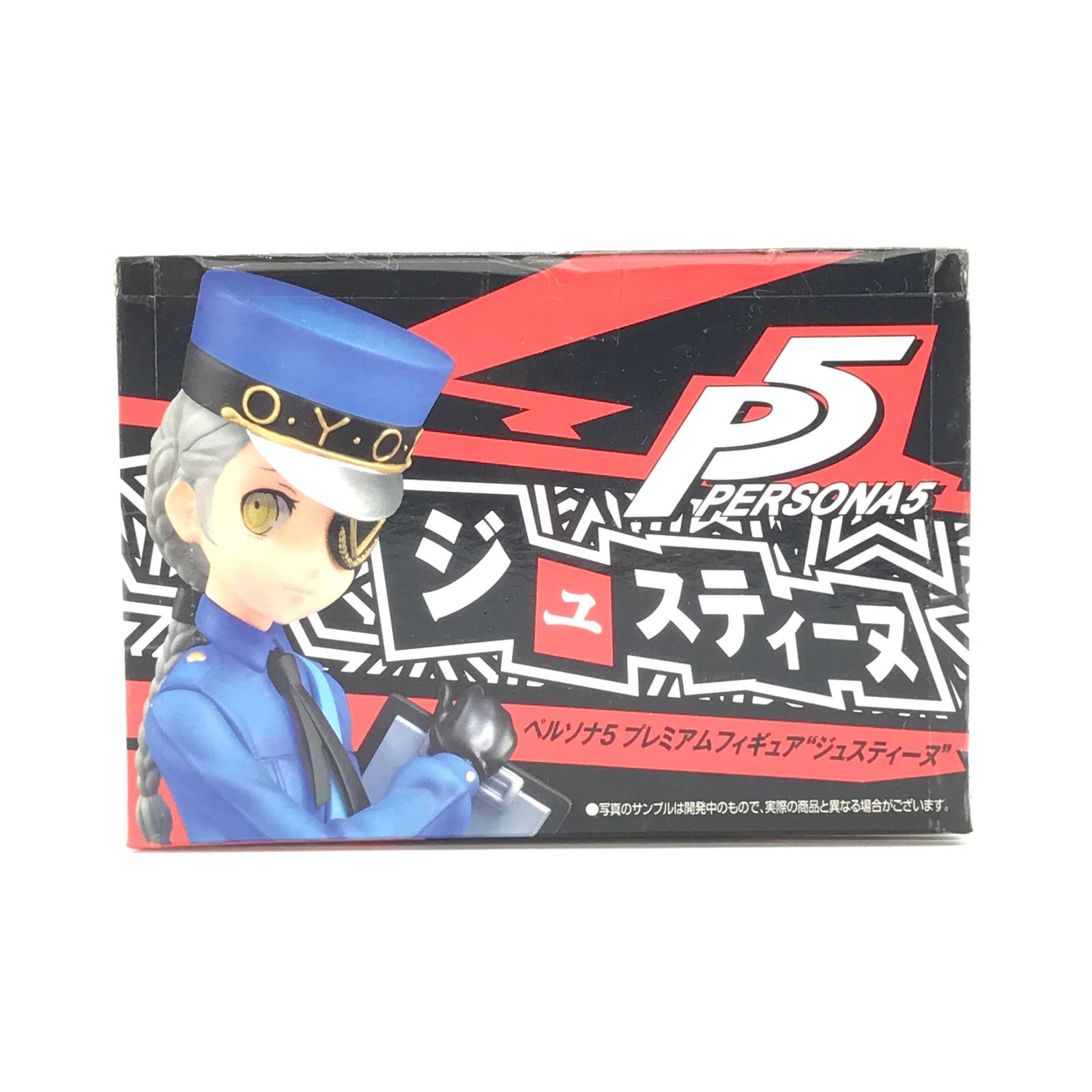 SEGA フィギュア ジュスティーヌ 「ペルソナ5」 プレミアムフィギュア