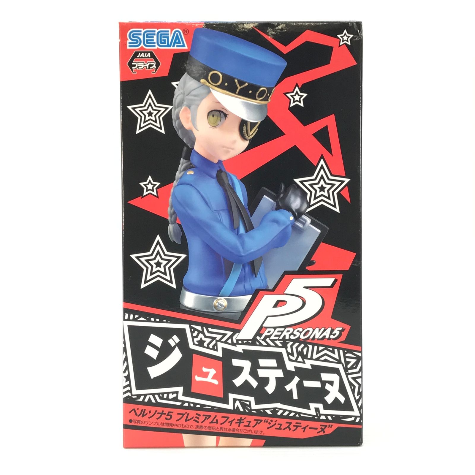 SEGA フィギュア ジュスティーヌ 「ペルソナ5」 プレミアムフィギュア