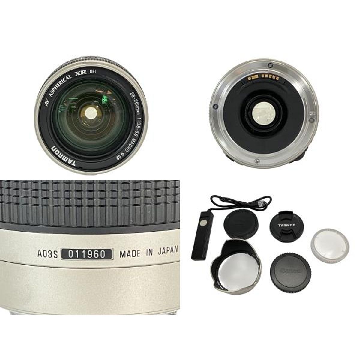 Canon EOS 5 フィルム カメラ TAMRON AF ASPHERICAL XR IF 28-200mm F3