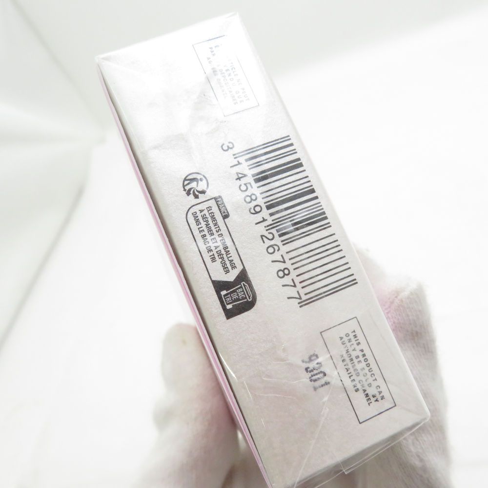 オータンドゥル オーフレッシュ