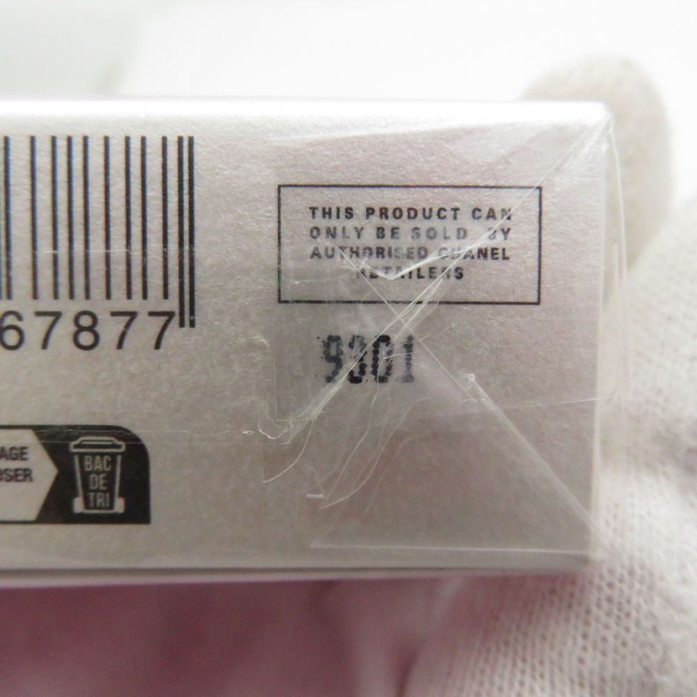  CHANEL シャネル チャンスクレームマン ハンドクリーム 20 ml×3 オータンドゥル オーフレッシュ 保湿 ハンドケア ハンドクリーム ボディケア