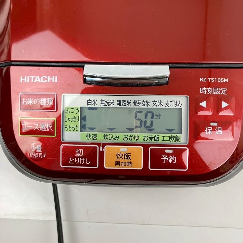 HITACHIIH 炊飯器 RZ-TS105M 3.2L 赤 圧力&スチーム ふっくら御膳 IH