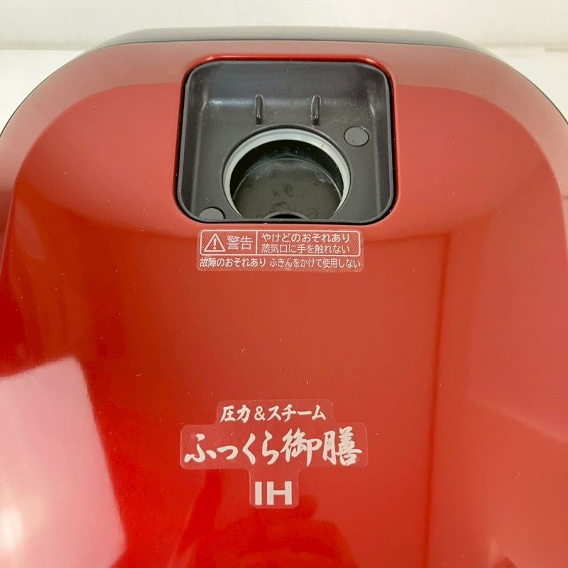 ふっくら御膳 IH