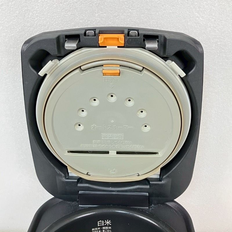 スチーム ふっくら御膳