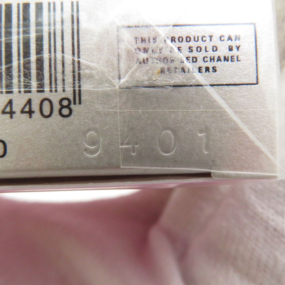  CHANEL シャネル チャンス オーフレッシュ 香水 35 ml オードゥパルファム 香水(女性用) 香水