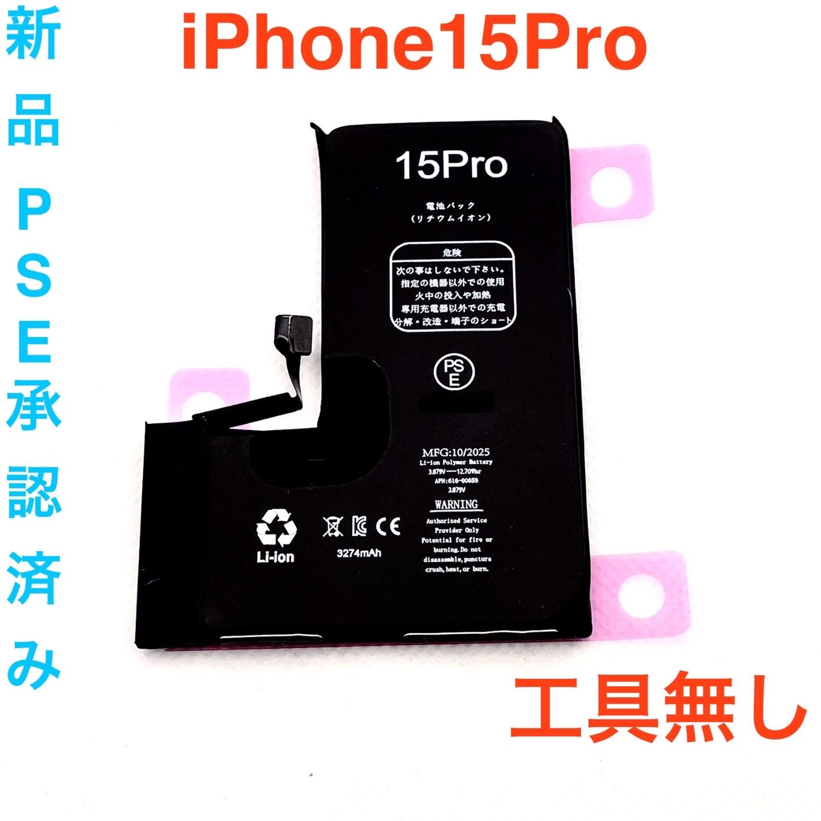 K*o様 輪島塗 蒔絵 吉祥文 吸物椀 人間国宝 公式 大場松魚 寺井直次