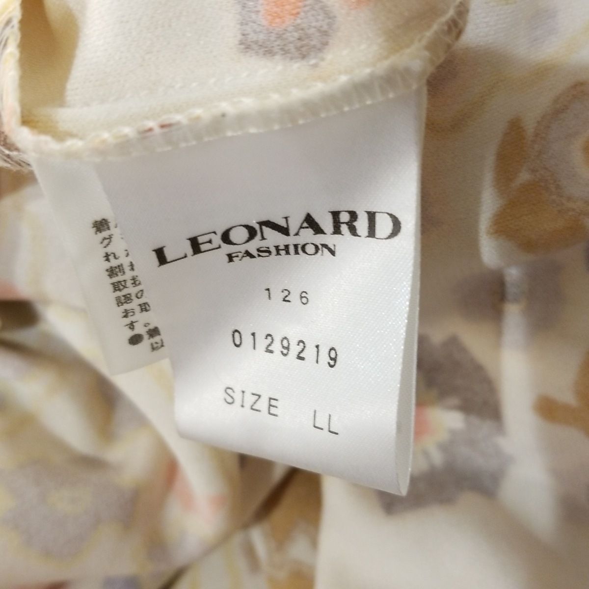 LEONARD レオナール / カットソー LLサイズ レオナール Tシャツ LEONARD レオナール / カットソー LLサイズ 楽天市場