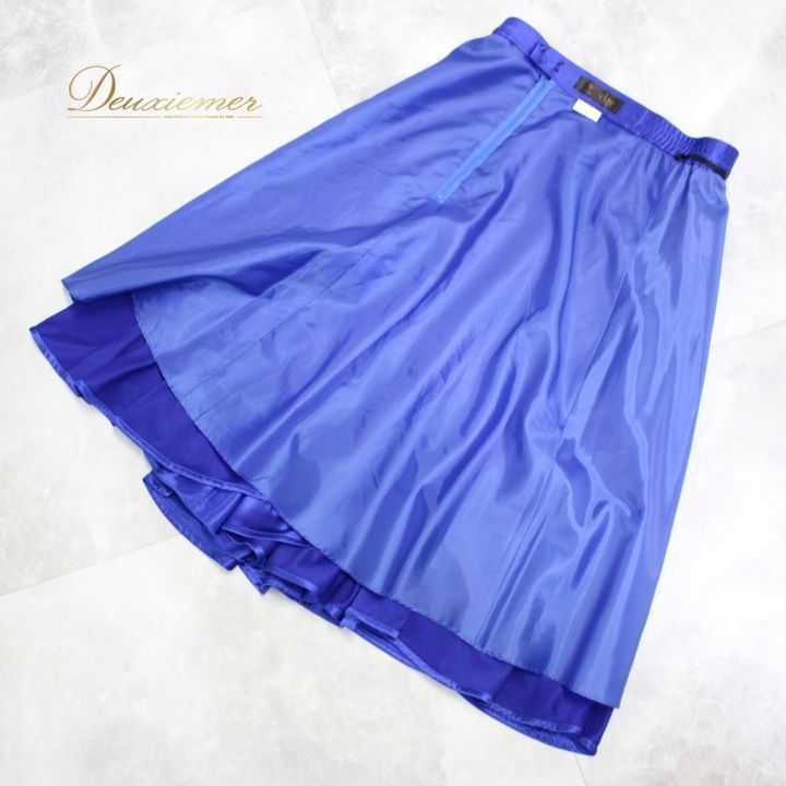 未使用品【社交ダンス】スタンダードスカート②（紺色） 社交ダンス 衣装 スタンダード スカート レッスンウェア オール