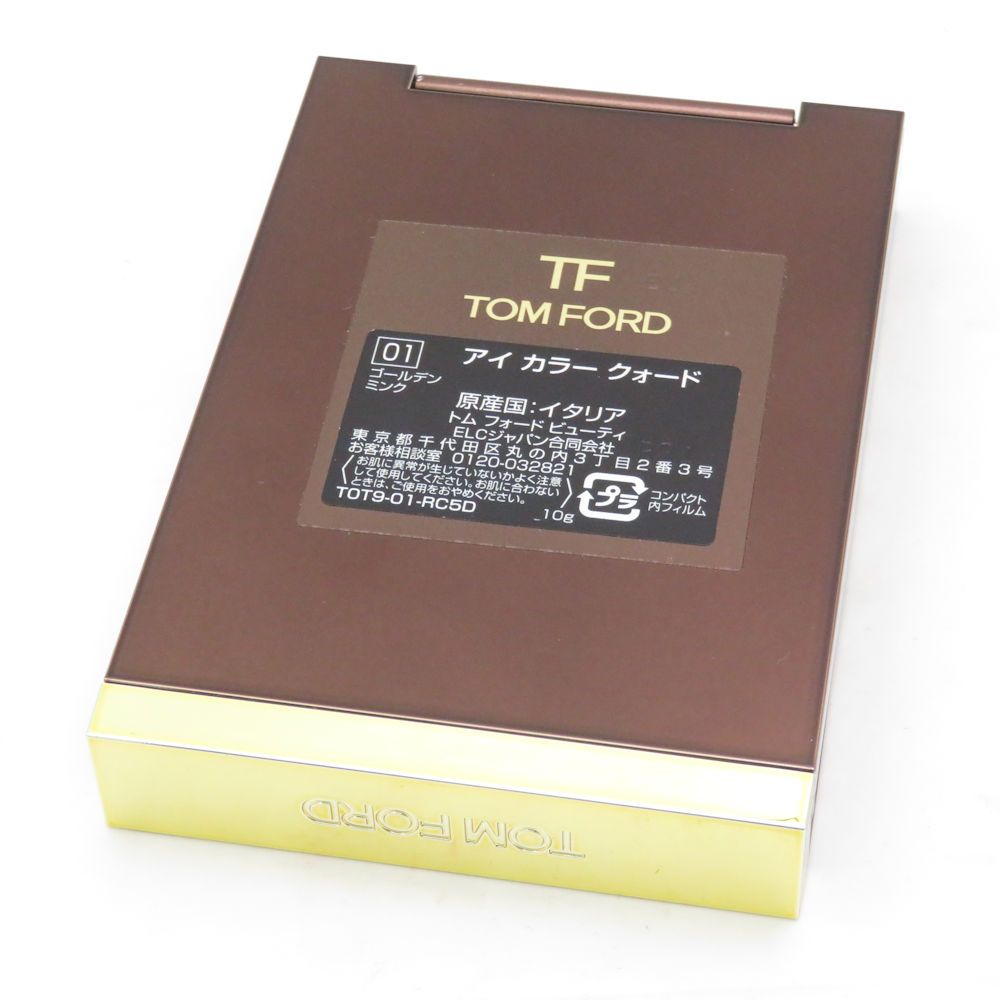 美品 TOMFORD トムフォード アイ カラー クォード アイシャドウ 10g 残