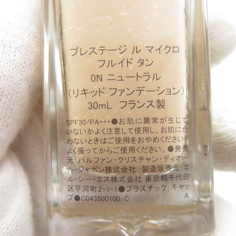 リキッドファンデーション 30