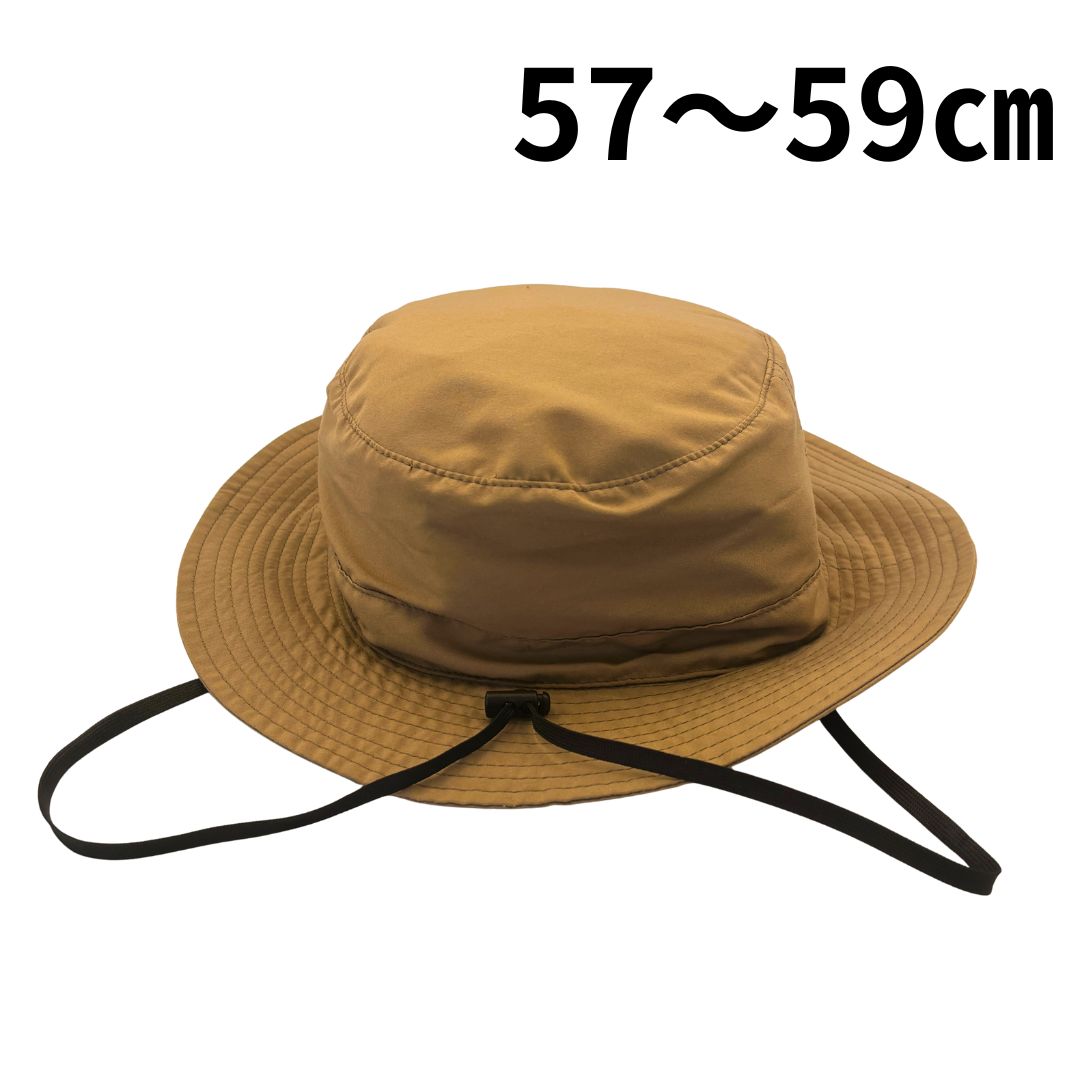 アウトドア ハット／サファリハット（ブランド不明） - メルカリ