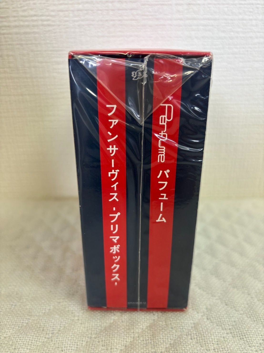 未開封♪Perfume fan service prima boxプリマボックス 新品未開封】Perfume Fan Service Prima Box - メルカリ