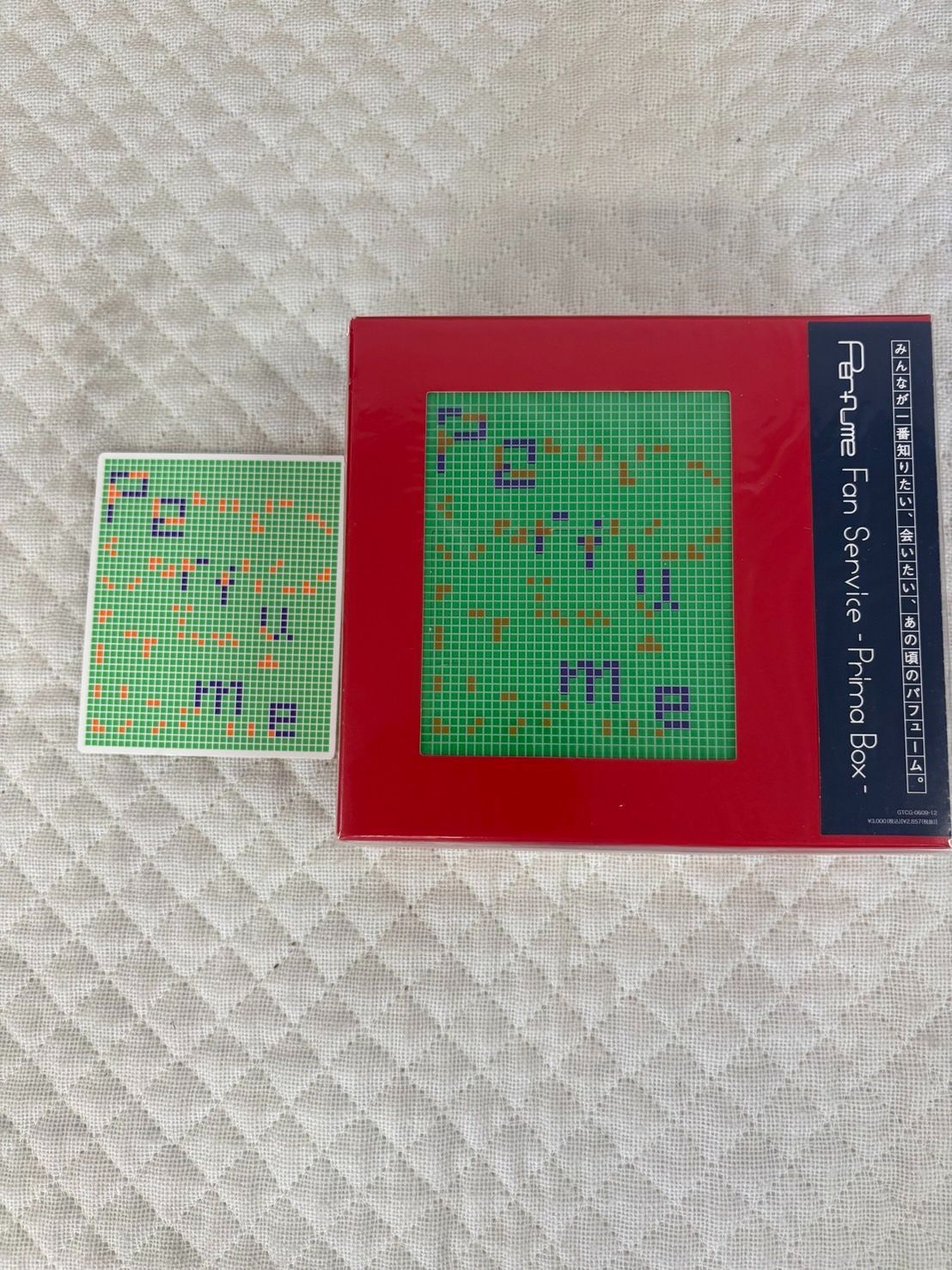 新品未開封】Perfume Fan Service Prima Box - メルカリ