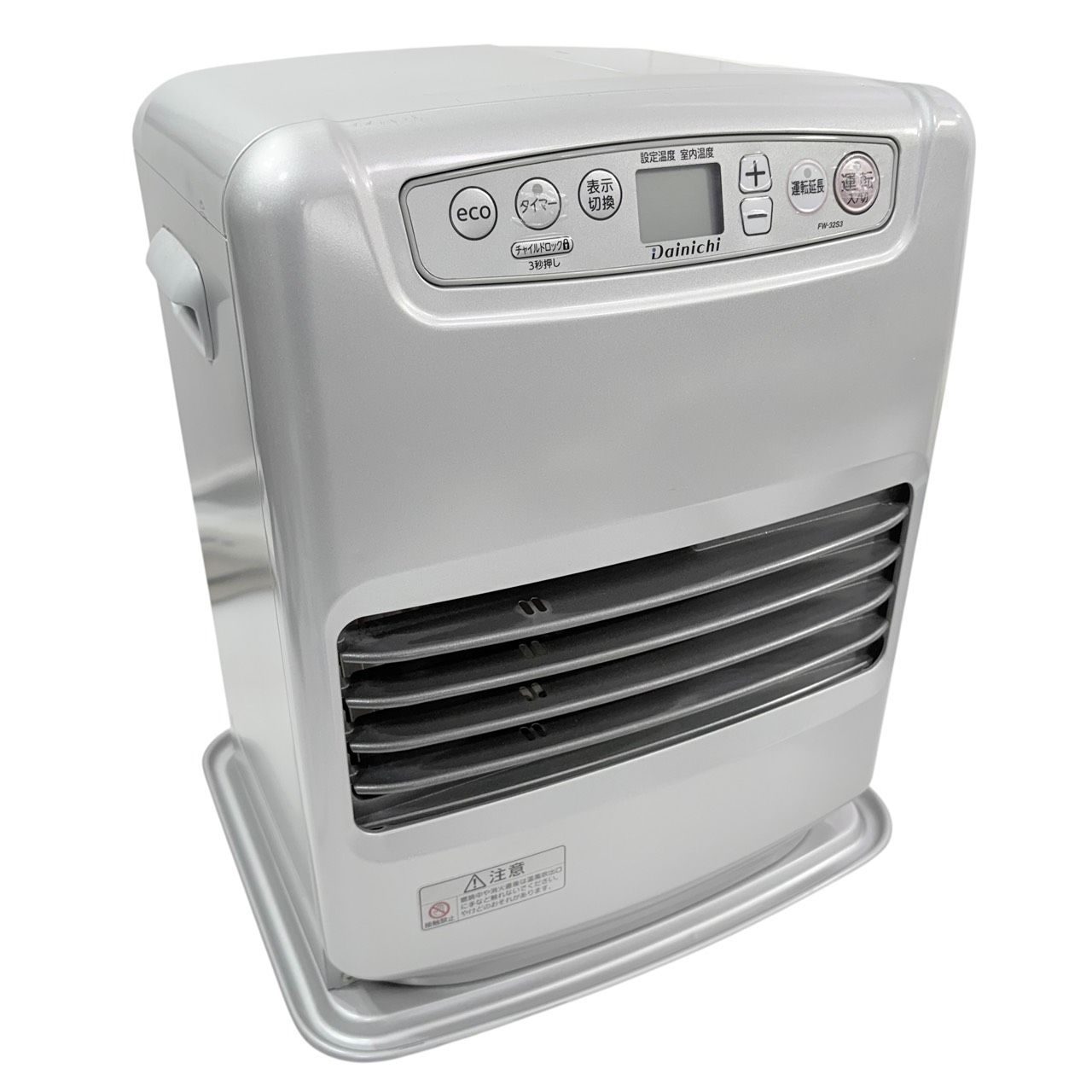 動作品/高年式】DAINICHI/ダイニチ ブルーヒーター 石油ファンヒーター